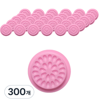 글루 팔레트 속눈썹 연장재료, 핑크, 300개