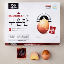 샛별뜨락 양념 고추장 소스가 들어간 구운란 20구, 700g, 1개