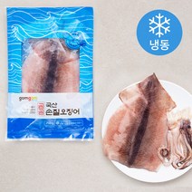 곰곰 국산 손질 오징어, 250g, 1개