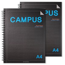투영디자인 캠퍼스 A4 절취노트, 블랙, 2개입