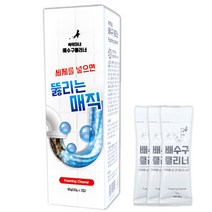 쓱싹마녀 매직 배수구클리너 3p, 90g, 1개