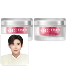 AHC 365 레드 크림, 50ml, 2개