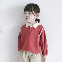 꼰띠키즈 아동용 아로마 카라티셔츠