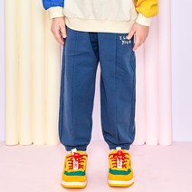 마리앤모리 아동용 러빙유마일드 조거 팬츠