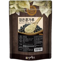 컬러푸드 국산 검은콩가루, 500g, 1개