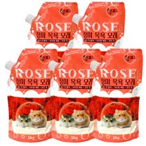 햄쿡 햄찌 햄스터 목욕모래 장미, 1kg, 5개