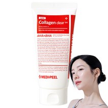 메디필 레드 락토 콜라겐 클리어 2.0 클렌징폼, 1개, 120ml