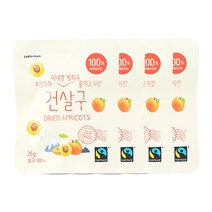 어스맨 히말라야 미네랄 빙하수를 먹고 자란 무설탕 건살구 25g, 4개입