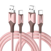 비즈온 USB to Type c 소프트젤 케이블 2p, 2m, 핑크
