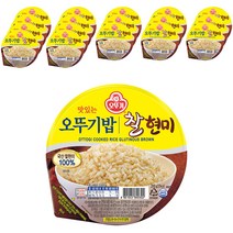 오뚜기찰현미밥 가성비 좋은 제품 중 알뜰하게 구매할 수 있는 추천 상품