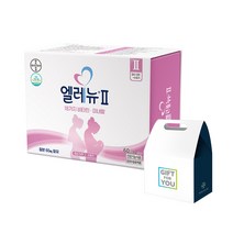 임산부비타민 무료배송 상품