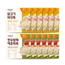 베이비본죽 실온 이유식 후기 한우참깨애호박죽 6p + 닭고기버섯죽 6p, 한우, 닭가슴살, 1세트