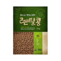 해담터 갈색 렌틸콩, 2kg, 1개