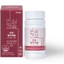 안국건강 간에 좋은 안국 밀크씨슬, 60캡슐, 1개