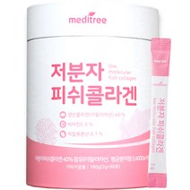 메디트리 저분자 피쉬 콜라겐 C, 2g, 90개