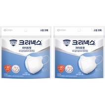 크리넥스 라이트핏 소형 KF80 지퍼백, 20개입, 2개