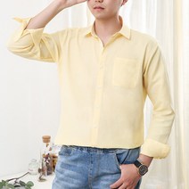 단군 빅사이즈 무지 옥스포드셔츠