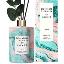 코멧 시그니처 디퓨저 500ml, 하와이언선셋, 1개