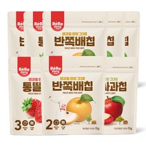 베베당 동결건조 과일칩 혼합 세트 사과 15g x 3p + 배 15g x 3p + 딸기 15g x 2p, 사과, 배, 딸기, 1세트