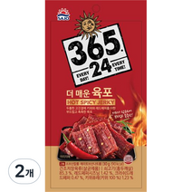 해표 365 24 더 매운 육포, 30g, 2개