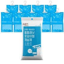 홈플래닛 대용량 옷걸이형 제습제, 200g, 10팩