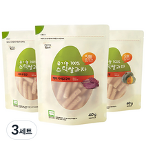 그린원푸드 유기농 아기과자 스틱 3종세트, 3종(사과당근+자색고구마+단호박), 3세트
