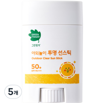 그린핑거 야외놀이 투명 선스틱 SPF50+ PA++++, 20g, 5개