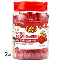 젤리벨리 젤리스틱 어쏘티드 45개입, 900g, 2개