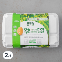 풀무원 무항생제 1등급 목초 대란 15구, 2개