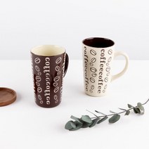 엘룸 커피 빈스 빅 머그컵 550ml x 2p, 브라운, 아이보리, 1세트