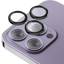 아이폰14카메라필름 판매량 많은 상위 100개 상품 추천