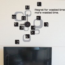 [메이크스] 생각시계, 블랙