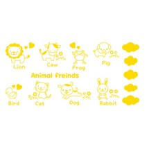 데코사랑 그래픽스티커 동물친구들, 딥옐로우