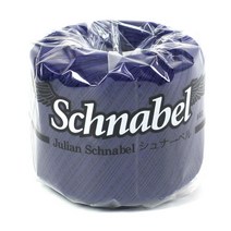 수나벨, 네이비