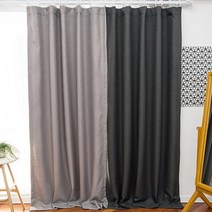 아포아룸 솔리드 와플 배색암막커튼 핀형