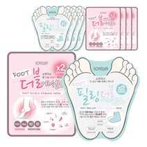 소프리스 풋 더블 에센스 마스크 5매 +소프리스 풋 필링 더블 에센스 마스크 5매, 10회분, 1개