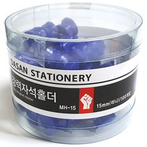 강력자석홀더 100입, 청색