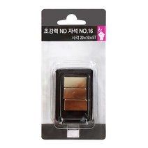 초강력ND자석 사각 20 x 10 x 5T 3입, No16, 1개