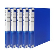 희망 클리어 파일 20매, 파랑, 5개입