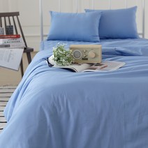 보드래 순면 누빔 이불커버, 인디언블루