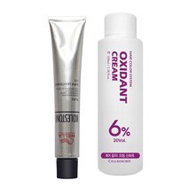 웰라 뉴콜레스톤 퍼펙트 퓨어컬러 염색약, 체리레드 12/45, 1세트