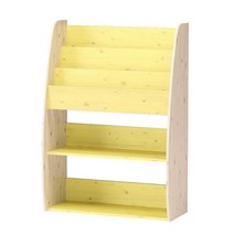 베라스 키높이 810형 전면 책꽂이형 책장, 레몬옐로우