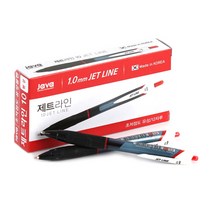 자바펜 제트라인 볼펜 1.0mm, 레드, 12개입