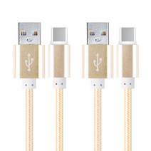 칼론 USB3.1 C타입 고속충전 케이블 1m KC-CC100, KC-CC100 (골드), 2개입