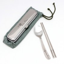 라온누리 해피니스 휴대용 스텐 수저통 세트 소, 그린, 1세트, 수저통 + 스푼 + 젓가락 + 수저집