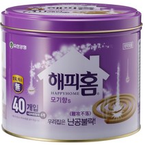 해피홈 모기향 S, 40개입