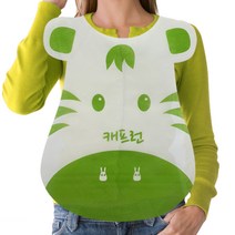 캐프런 실속 위생 앞치마 A타입, 얼룩말 연두, 20매입