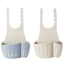 아리코 북유럽 밀 더블스냅 주방 싱크대 정리홀더, 베이지, 블루, 2개입