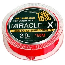 싸파 MIRACLE-X 5호 바다원줄, 150m, 1개
