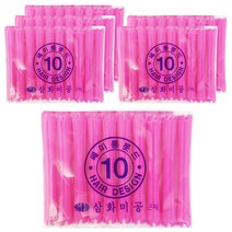 삼화미공 세미롱 헤어 파마롯드 미용실 펌전용 10호, 6개입